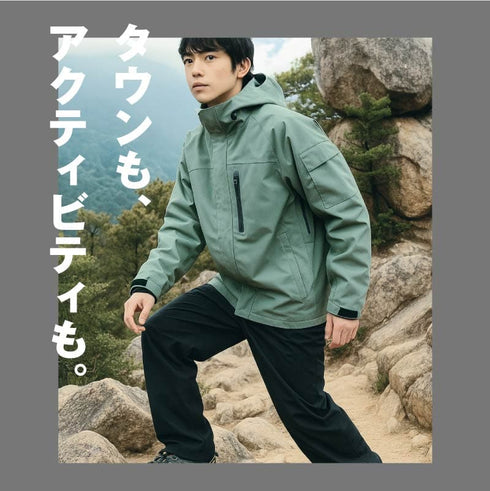 メンズ レディース アウトドアウェア 2レイヤ 上下セット MT-60SET ジャケット パンツ 2点セット 単品販売あり レインウェア 冬用 レインジャケット レインパンツ ハイキング トレッキング 登山ASHGREEM(アッシュグリーム)